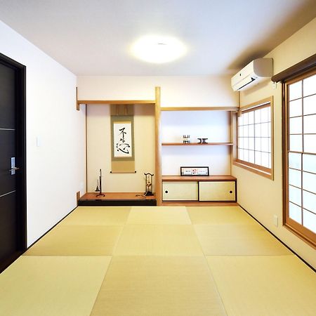 Tsumugi Inn Kyoto Extérieur photo